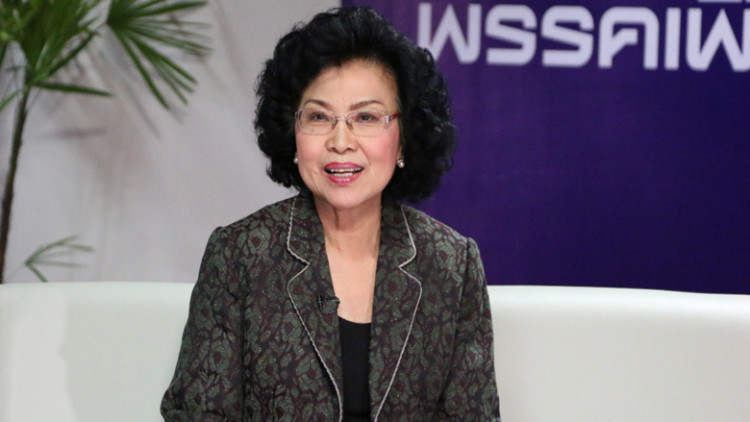 'ลลิตา' อัดพรรคดูด วอนสังคมลงโทษนักการเมืองไร้จุดยืน