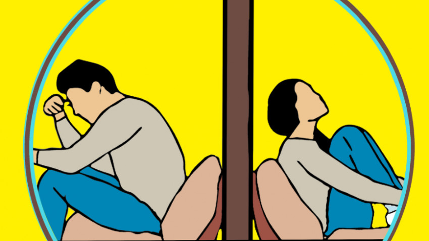 เสียดาย คนหย่าแล้ว ไม่ได้อ่าน