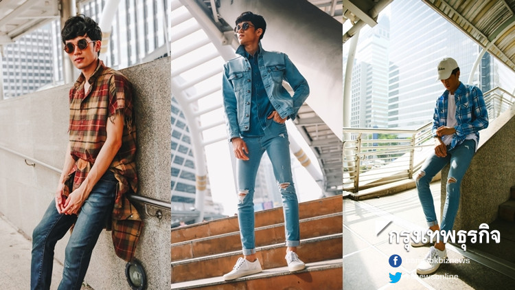 ตามมาส่องแฟชั่นยีนส์ หนุ่มนักกีฬาทีมชาติดาวรุ่งพม่า 'WAI ZIN'