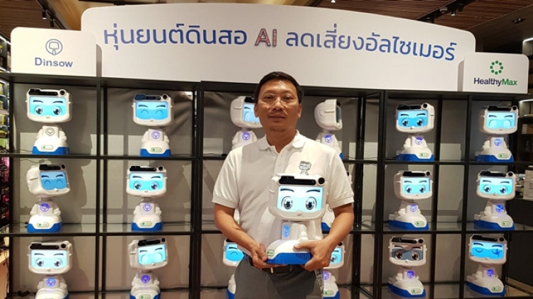 หุ่นยนต์ดินสอจับกลุ่มอัลไซเมอร์