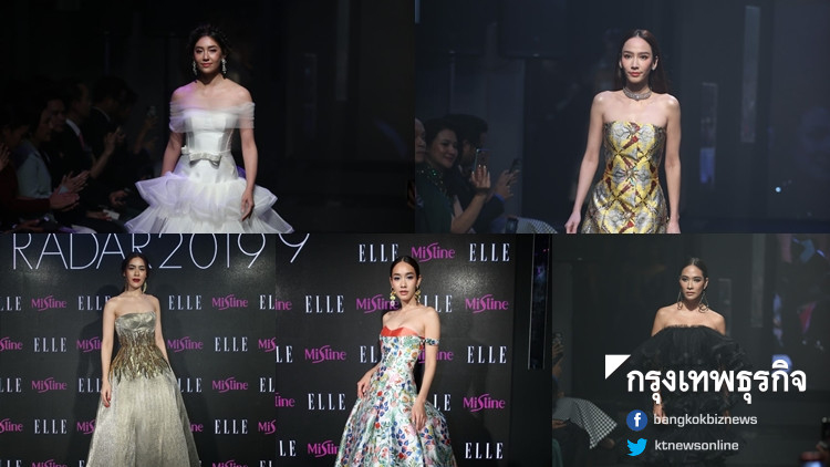 5ซุปตาร์ 'อั้ม-คิมเบอร์ลี-เบลล่า-มิน-พลอย' อวดโฉมเทรนด์เมคอัพ 2019