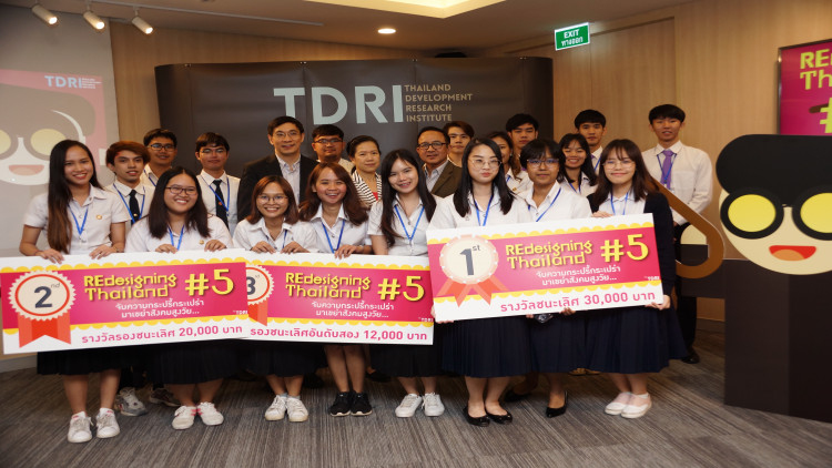 เปิดถังความคิดคนรุ่นใหม่ แก้โจทย์ “สังคมผู้สูงวัย”