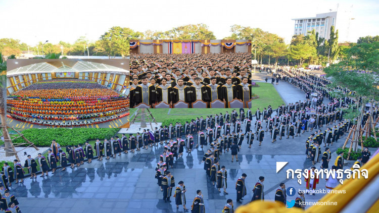 ซ้อมใหญ่บัณฑิต มมส 7,939 คน พิธีพระราชทานปริญญาบัตรที่หอประชุมใหม่