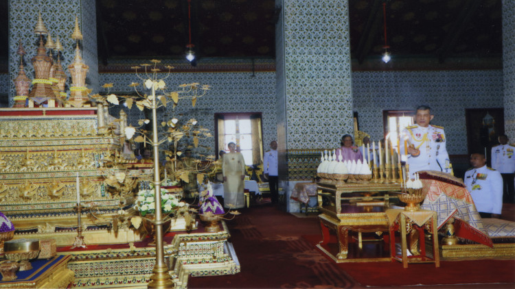 สมเด็จพระเจ้าอยู่หัว ทรงบำเพ็ญพระราชกุศลทักษิณานุปทาน ร.9