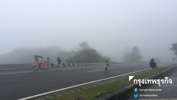 กรมอุตุฯ คาด คาด 7-12 ธ.ค.นี้ กรุงเทพฯ หนาว