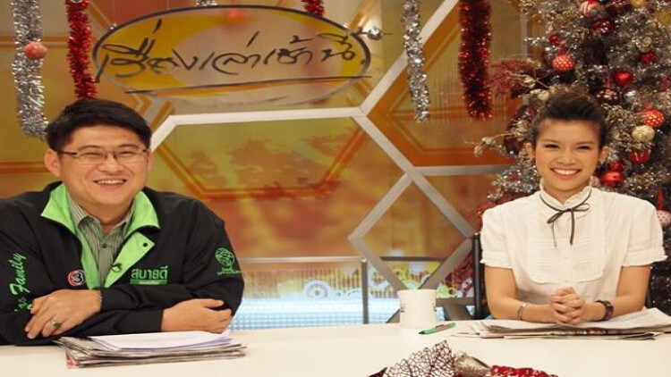 ‘น้องไบรท์’ โพสต์ซึ้งถึง 'สรยุทธ' บอก 7 ปีแล้วแต่ไม่ลืม
