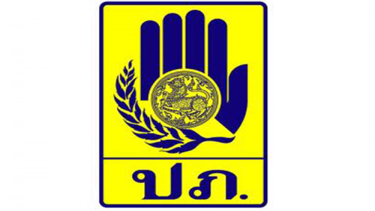 เกิดวาตภัยที่ประจวบคีรีขันธ์ เร่งช่วยเหลือผู้ประสบภัย