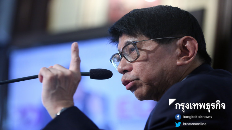 'วิษณุ' ยันคำสั่งคสช.ปลดล็อคพรรคการเมืองทำกิจกรรม