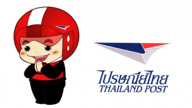 แจง 'บุรุษไปรษณีย์' ฝากร้านชำจ่ายจดหมาย