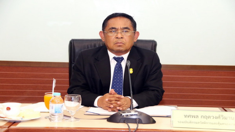 กสร. ติวเข้มนายจ้างลูกจ้างในกรุง ป้องกันอัคคีภัย