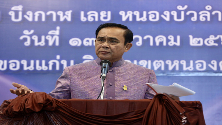 'ประยุทธ์' รับ 'แจกซิมคนจน' เอกชนยักษ์ใหญ่ต้องได้ประโยชน์บ้าง