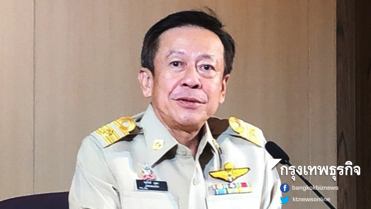 กกต.พร้อมสอบโต๊ะจีนพปชร. ต้องรายงานภายใน30วัน