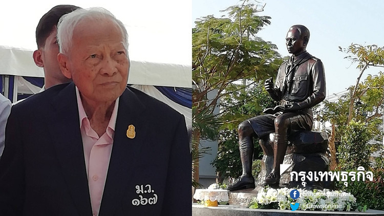 'พล.อ.เปรม' เยือนร.ร.มหาวชิราวุธ กราบรูปปั้นครูเคล้า