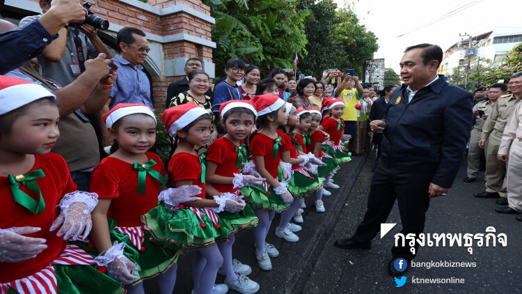 'ซานต้าตู่' บอกชาวพระประแดง สารพัดแจกทำได้ไม่ผิดกฎหมาย