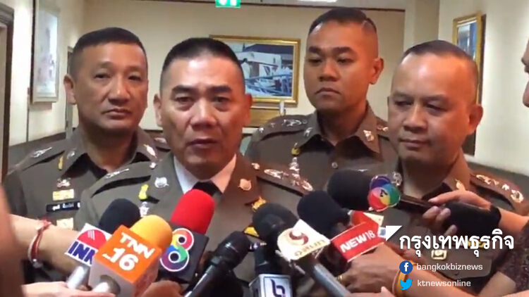 สั่งตร.เข้มงวดดูแลปชช. ช่วงเทศกาลปีใหม่