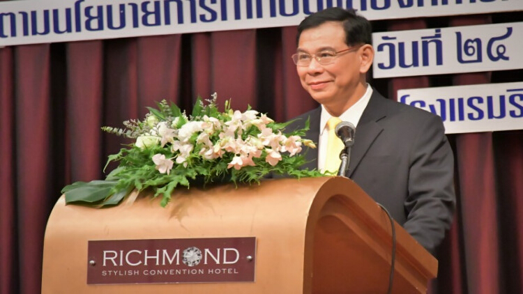 สธ. มอบ 4 นโยบายปี 62 สร้างความเชื่อมั่นการให้บริการ