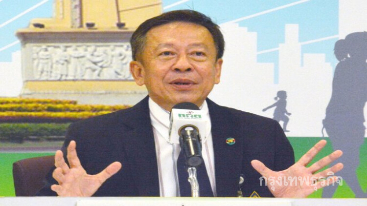 กกต.สั่งเร่งสอบพปชร. หวั่นช้ากลายเป็นประเด็นทางการเมือง