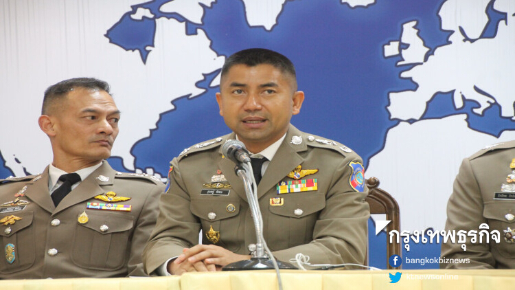 'บิ๊กโจ๊ก' นำแก๊งคอลเซ็นเตอร์คนไทย26คนกลับประเทศ