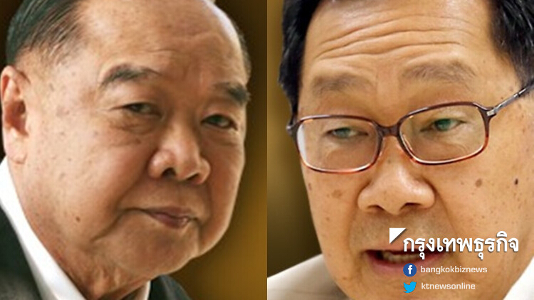 ไม่จำเป็นต้องโทรหา 'ปรีดิยาธร' ปม8ข้อจี้นายกฯออก