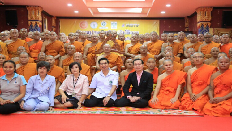 สร้างความรอบรู้ด้านสุขภาพพระสงฆ์ 38 เขตทั่วกทม. หวังลดอ้วน-โรคเรื้อรัง