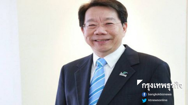 เอสเอ็มอีแบงก์ทุ่ม 'หมื่นล้าน' ปล่อยกู้ซื้อแท็กซี่