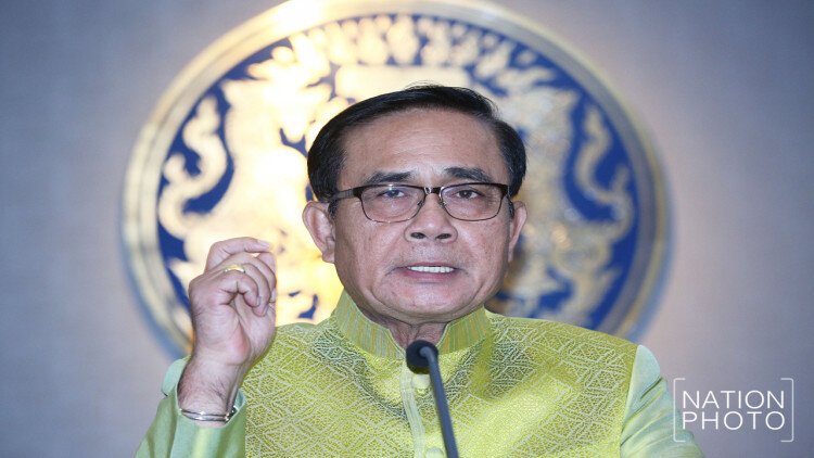 'ประยุทธ์' ยันรบ.ไม่เอื้อนายทุนอย่างที่ 'หม่อมอุ๋ย' โจมตี