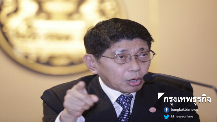 'วิษณุ' แจงสถานภาพคณะรัฐมนตรี ห้วงเลือกตั้ง ชี้มีอำนาจเต็ม