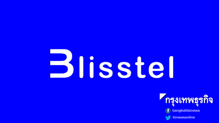 กิจการร่วมค้า 'บลิสเทล' คว้าเน็ตชายขอบ 1.9 พันล้าน