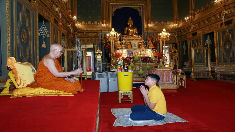 พระองค์ที เสด็จเฝ้าฯ สมเด็จสังฆราช