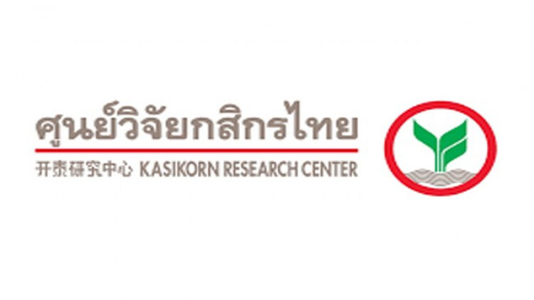 ศูนย์วิจัยกสิกรไทย คาดสินเชื่อบัตรเครดิตปี 62 โตทรงตัว