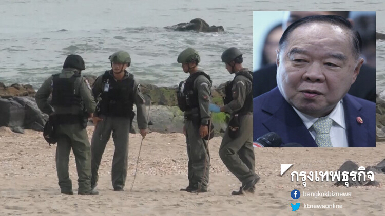 คาดบึ้มหาดสมิหลา โยงการเมืองในพื้นที่ ใช้คน3จชต.ก่อเหตุ
