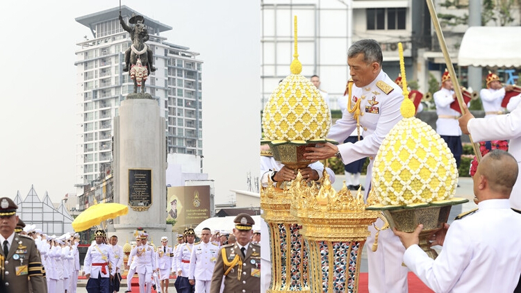 ร.10 ทรงถวายราชสักการะ พระบรมราชานุสาวรีย์ 'พระเจ้าตากสิน'