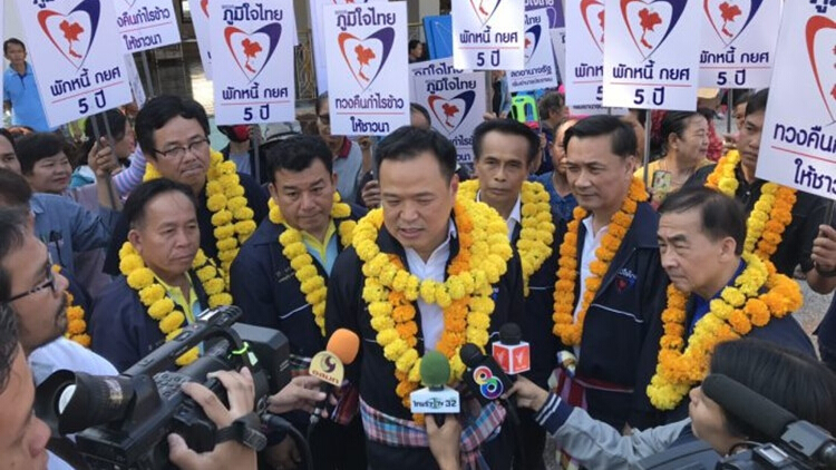 'อนุทิน' ชี้เงื่อนไขร่วมรัฐบาล ต้องสานต่อนโยบายภท.