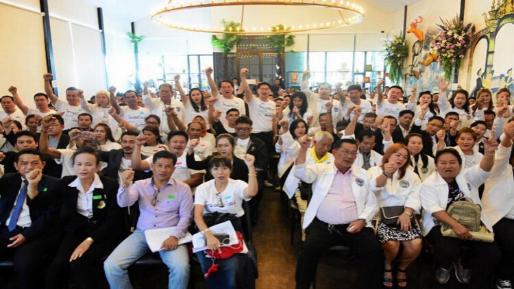 พรรคไทยศรีวิไลย์ เปิด 10 นโยบาย โวใช้เงินหาเสียงน้อยที่สุด