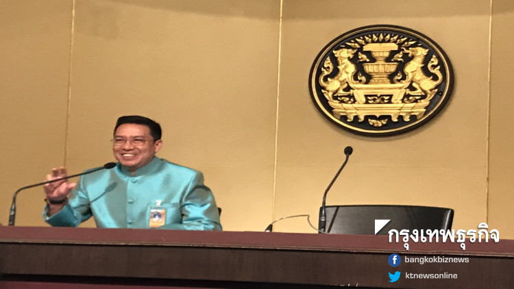 ครม.ไฟเขียวสร้างอ่างเก็บน้ำลำน้ำชี จ.ชัยภูมิ วงเงิน 3.1 พันล้านบาท