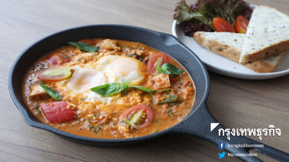 Dressed อาหารเพื่อสุขภาพที่ดีแบบยั่งยืน