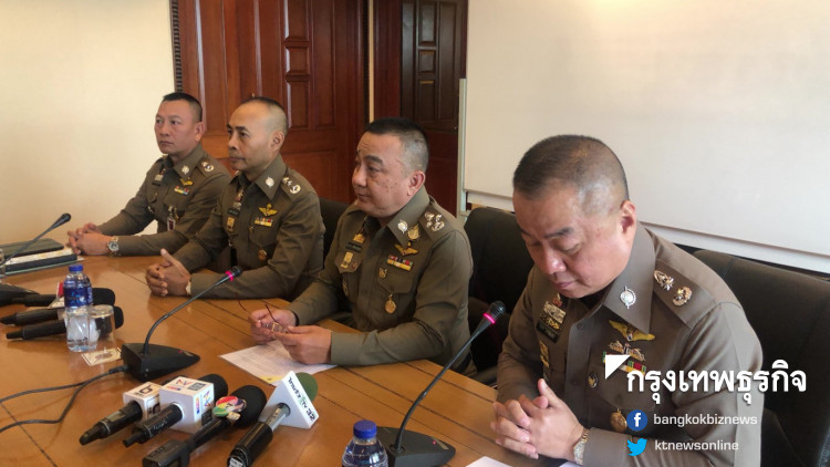 รองผบ.ตร. สั่งขอหมายจับ 'บอล บางแก้ว' ในวันนี้ 
