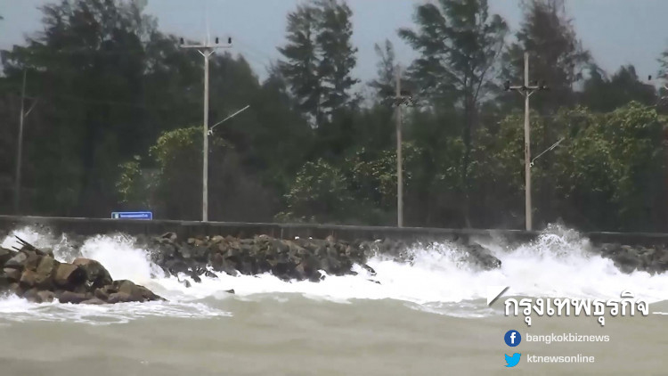 พัทลุง-นครศรีฯ สั่งปิดโรงเรียนทุกแห่ง 4 ม.ค. หนีพายุปาบึก