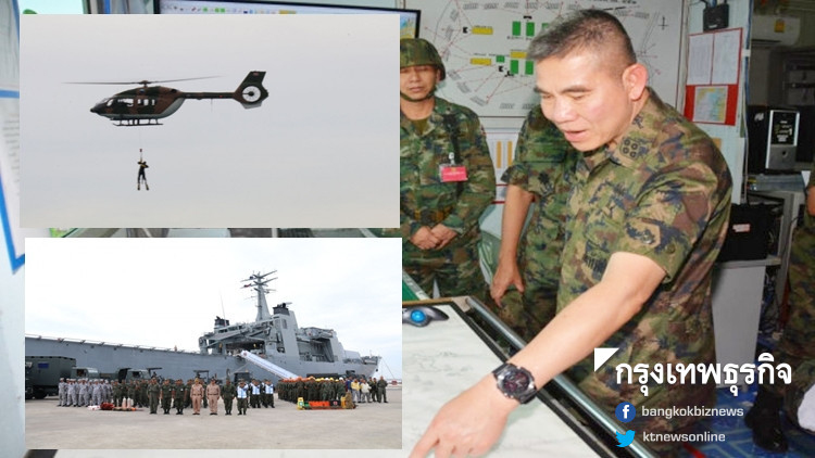 ผบ.ทร.สั่งกองทัพเรือ เตรียมพร้อมรับมือ 'ปาบึก'