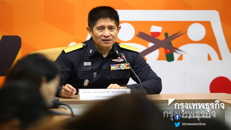 กรมคุกเตรียมแผนเผชิญเหตุรับมือ 'ปาบึก' หากต้องอพยพย้ายนักโทษ