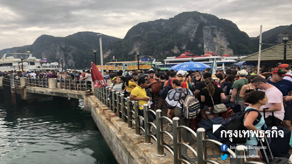 จัดเรือเที่ยวพิเศษอพยพนทท.จากเกาะพีพี