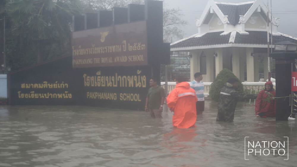 คืนนี้! ‘ปาบึก’ เข้าสุราษฎร์ธานี