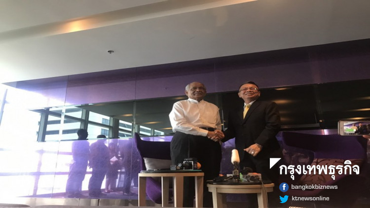 'บิ๊กเมา'  หารือ 'ตัน สรี อับดุล ราฮิม บิน โมฮัมหมัด นูร์' 