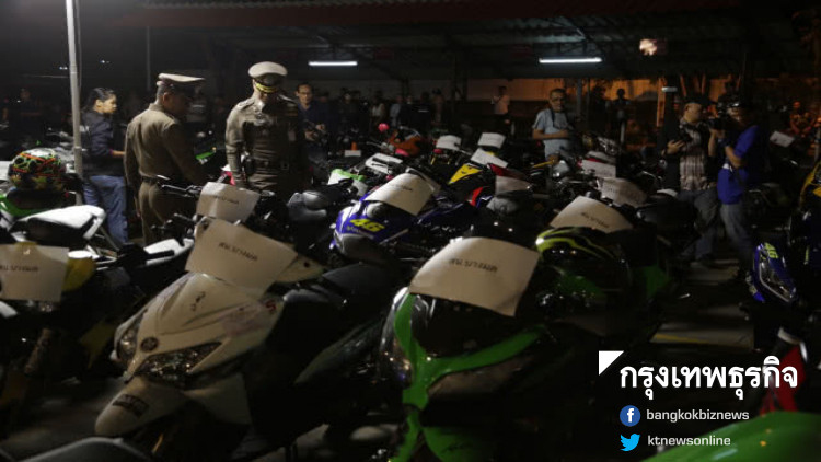 บก.จร.ลุยจับแว้นซิ่งยึดเพียบ 114 คัน