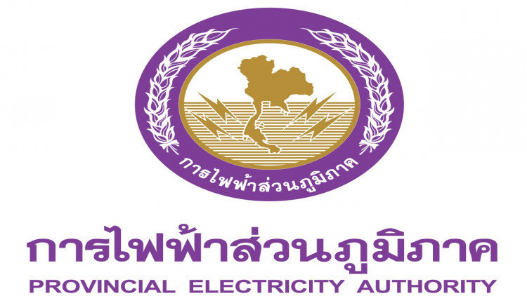 กฟภ.คลอดมาตรการช่วยผู้ประสบภัยปาบึก