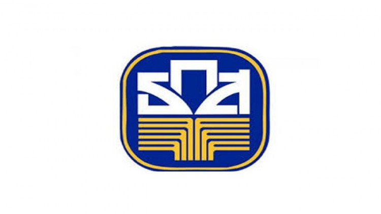 ธ.ก.ส. ขยายเวลาชำระหนี้ ช่วยเหลือเกษตรกรผู้ประสบภัยพายุปาบึก