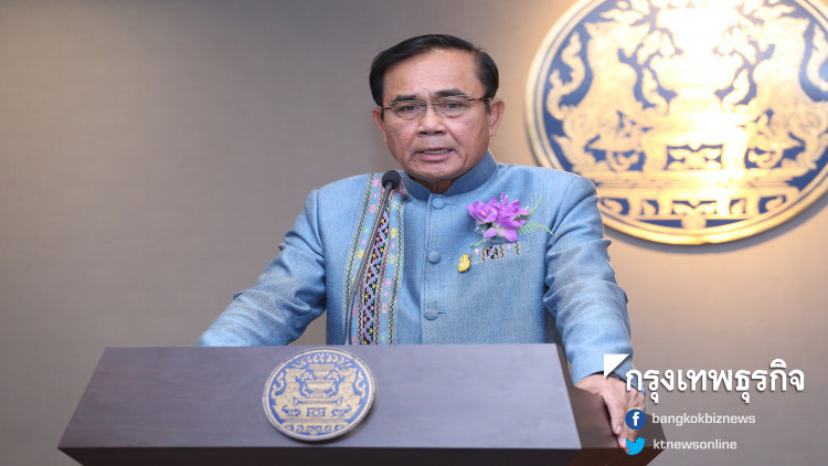 'ประยุทธ์' โยน 'ป.ป.ช.' สอบ 'ชัชชาติ' คดีค้างเก่า