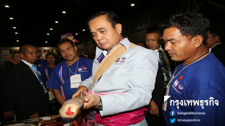 'ประยุทธ์' ลั่นไม่ต้องการยืดเยื้อ บ่นเหนื่อยเต็มที