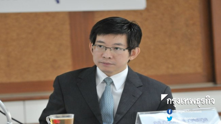 'พปชร.' ลั่นพร้อมแก้กม. คุ้มครองเหยื่อโดนโกงแชร์ลูกโซ่