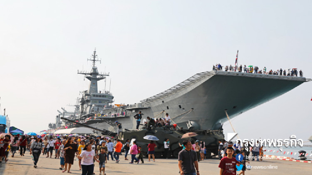 คลื่นเด็กเยาวชนนับหมื่น แห่ชมความยิ่งใหญ่ 3 เรือพิฆาตแห่งราชนาวี